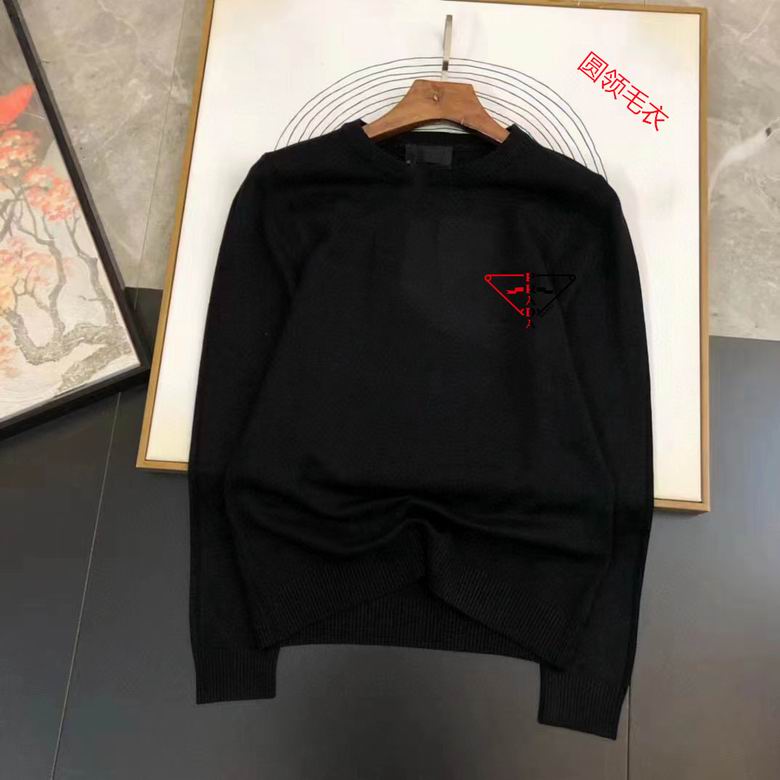 Prada M-3XL 11Ln69 (5)